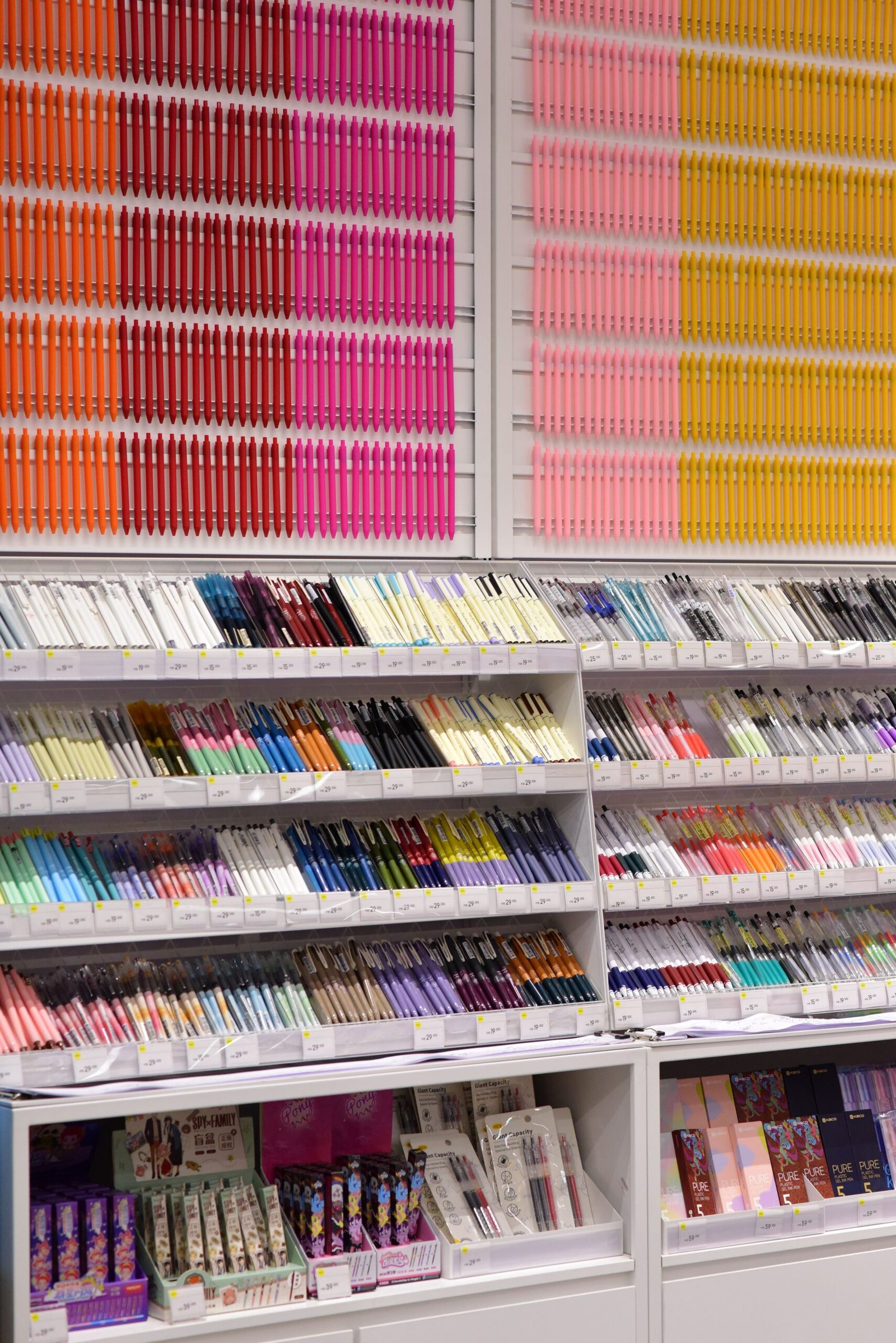 Papeterie stylos et fournitures - illustration